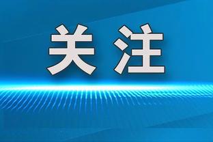 伦敦足球网：阿森纳决心要让巴洛贡打破离队球员转会费纪录